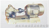 泵-KCB系列齿轮油泵2