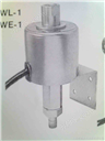 供应 维良油泵 电磁泵浦 WE-1、WE-2、WL-1、WL-2