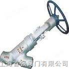 直流式对焊截止阀 高温高压直流式对焊截止阀 上海高温高压直流式对焊截止阀