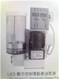 供应 维良油泵 电动黄油泵浦 WLMG-7、WLMG-7A、WLMG-7B