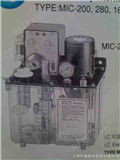 供应 维良油泵 I.C.可调式电动间歇给油泵浦 MIC-200，MIC-280，MIC-160