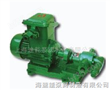 KCY系列齿轮油泵 齿轮液油泵