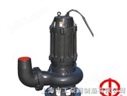 WQ（QW）潜水型排污泵/潜水提升泵/井用潜水泵