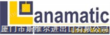 LANAMATIC全系列LANAMATIC无杆汽缸、LANAMATIC AG