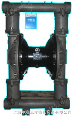 RD50铝合金气动隔膜泵