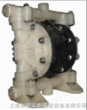 RD15RD15PVDF气动隔膜泵