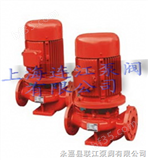 XBD（I）XBD（I）型消防稳压泵