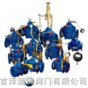 液压水位控制阀|上海水力控制阀厂|上海给排水阀门价格|多功能水泵控制阀
