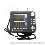ZDWY-U510非金属超声检测仪--中德伟业