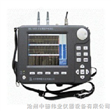 ZDWY-U520非金属超声检测仪--中德伟业
