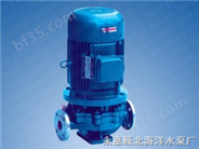 供应ISGD生活用水泵/立式管道泵