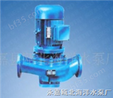 供应ISGD立式泵/立式离心泵/1450r/min