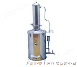 电热蒸馏水机不锈钢电热蒸馏水器（路业仪器）