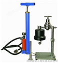 NS－1型气压式失水量测定仪（ 路业仪器）