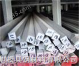 2124上海铝板2124铝板2124铝管