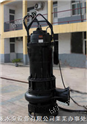 高效耐磨潜水泥浆泵、污泥泵、淤泥泵、泥水泵
