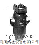 CF11型汽水分离器
