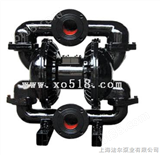 QBK-80型气动隔膜泵，QBK-80型气动隔膜泵厂家，上海QBK80型气动隔膜泵