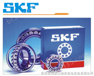 九江SKF轴承进口轴承大全/SKF调心球轴承/佳特SKF轴承