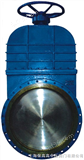 刀型污水闸阀-DMZ43刀型污水闸阀-对夹刀型污水闸阀