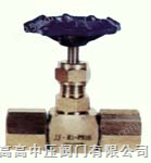 【上海生产】>>仪表针形截止阀仪表针形截止阀