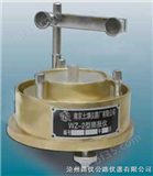 WZ-2土壤膨胀仪-标准环刀-土壤渗透仪-土壤收缩膨胀仪（河北路仪）