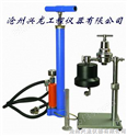 NS－1型气压式失水量测定仪（ 兴龙仪器）