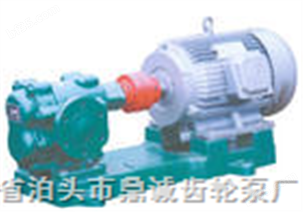 ZYB渣油泵|重油泵|煤焦油泵
