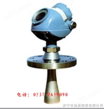 罗斯蒙特 5400雷达液位变送器