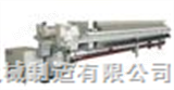 厢式压滤机，压滤机-杭州科展过滤机械制造有限公司