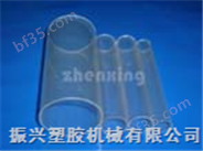 pvc透明管、pvc管、u-pvc透明管、透明u-pvc管、聚氯乙烯管、pvc异型材 、pvc线管