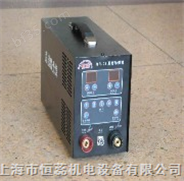 HR-01超激光焊机