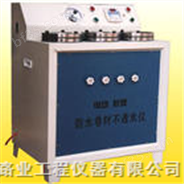 DTS-3型电动防水卷材不透水仪（路业仪器）