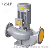 125LP3-3.0闭式冷却塔水泵125LP