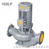 150LP4-5.5闭式冷却塔水泵150LP
