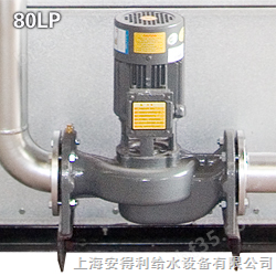 闭式冷却塔水泵80LP
