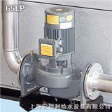 65LP6-1.1闭式冷却塔水泵65LP
