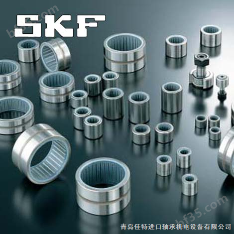 宜春SKF轴承进口轴承大全/SKF调心球轴承/佳特SKF轴承