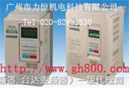 *现货供应中国台湾东元变频器7200CX 7200MA 7200GS 