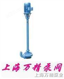 NL型污水泥浆泵（上海厂家价格及选型）NL型污水泥浆泵（上海厂家价格及选型）