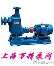 ZW型污水自吸泵（上海厂家价格及选型）