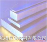 LC4上海铝板LC4铝板LC4铝管