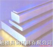 上海铝板LC4铝板LC4铝管