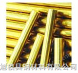 LG2上海铝板LG2铝板LG2铝管