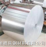 LD2上海铝板LD2铝板LD2铝管