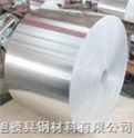 上海铝板LD2铝板LD2铝管