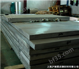 2024-T4上海铝板2024-T4铝板2024-T4铝管