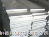 LY12上海铝板LY12铝板LY12铝管