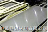 LG5上海铝板LG5铝板LG5铝管