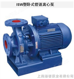 125-250ISW型卧式管道离心泵
